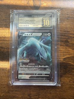 Lugia V CGC Pristine 10 Japanese Promo 324/S-P
