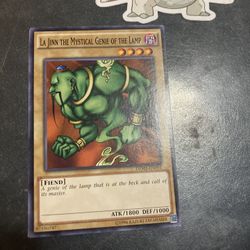 Super Rare
