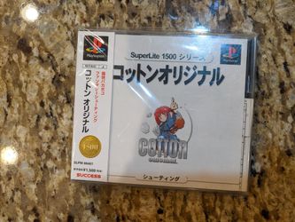 Cotton Original SuperLite 1500 PS1
