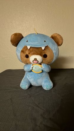Rilakkuma Plush (Round1 Exclusive)