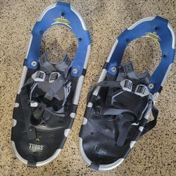 Tubbs Discovery 21 Snowshoes Pair