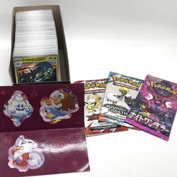 Pokemon Bundle