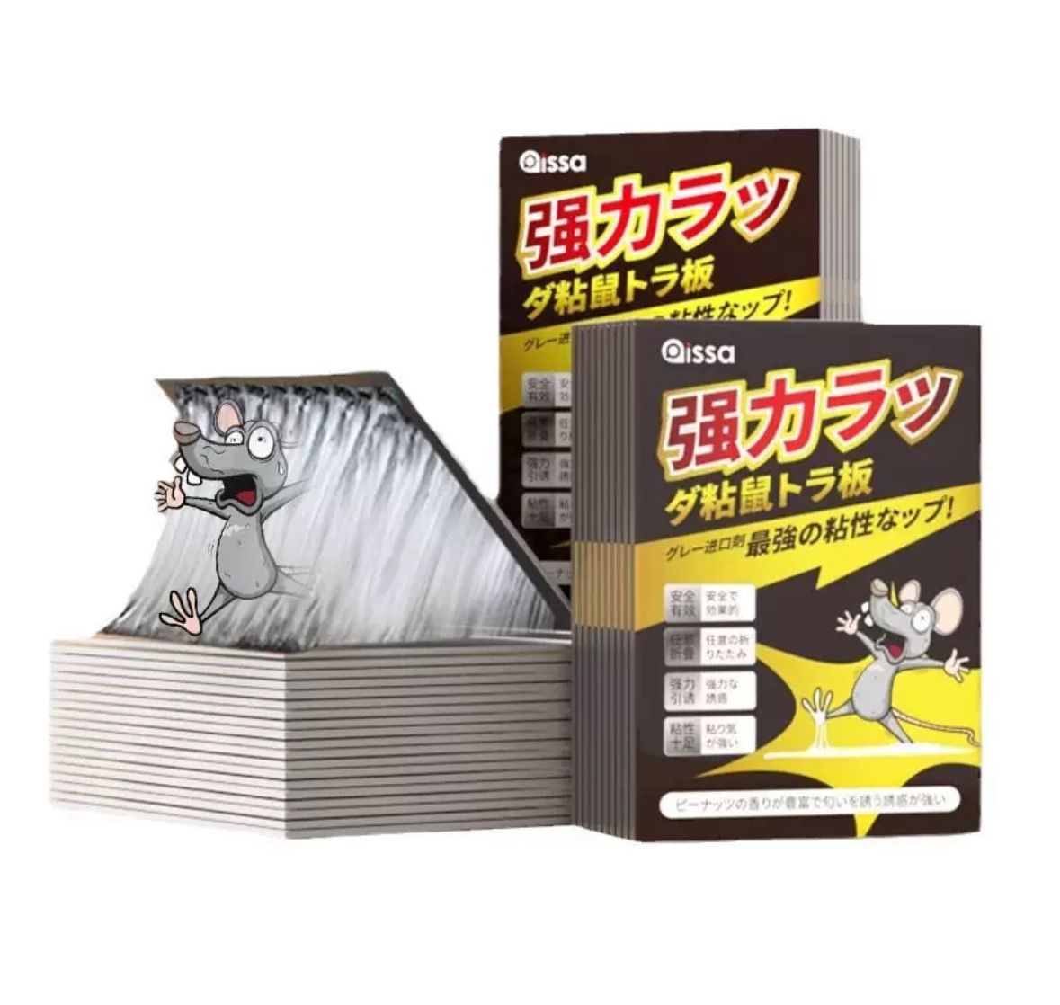 5 packs Mouse Trap Rat Glue High Quality Stick Catch Mouse Rat