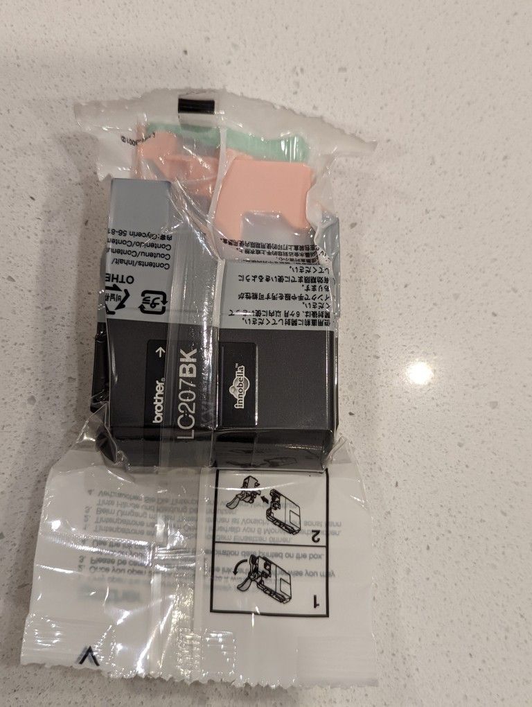 Brother® LC207 Super-High-Yield Black Ink Cartridge, LC207BKS