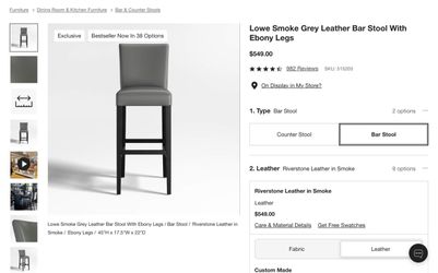 Crate & Barrel Barstools