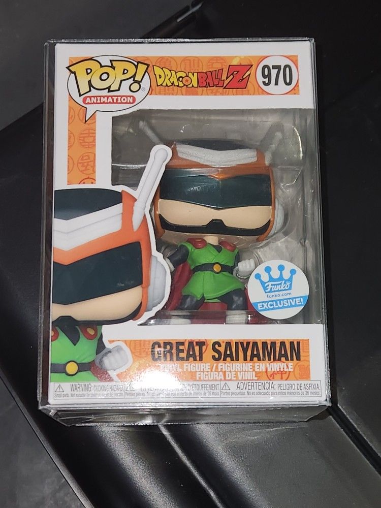 Great Saiyaman #970 Dragonball Z Exclusive Funko Pop