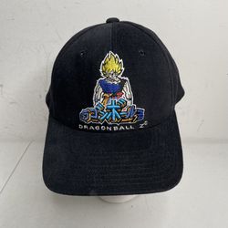 Vintage Dragon Ball Z Hat 