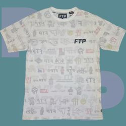 FTP 13 Year Anniversary Reversible Tee (Large)