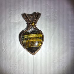 Tiger Eye Pendant