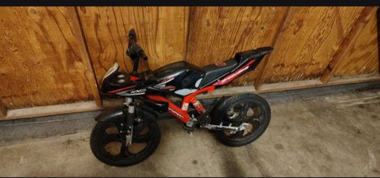 Hyper Speed Bike RX16 
16 inch
Kids bicycle