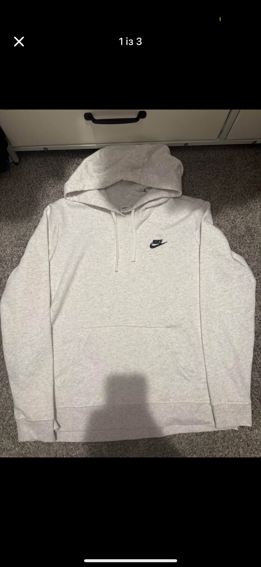 Nike Hoodie Light Gray, Women (Size XL)