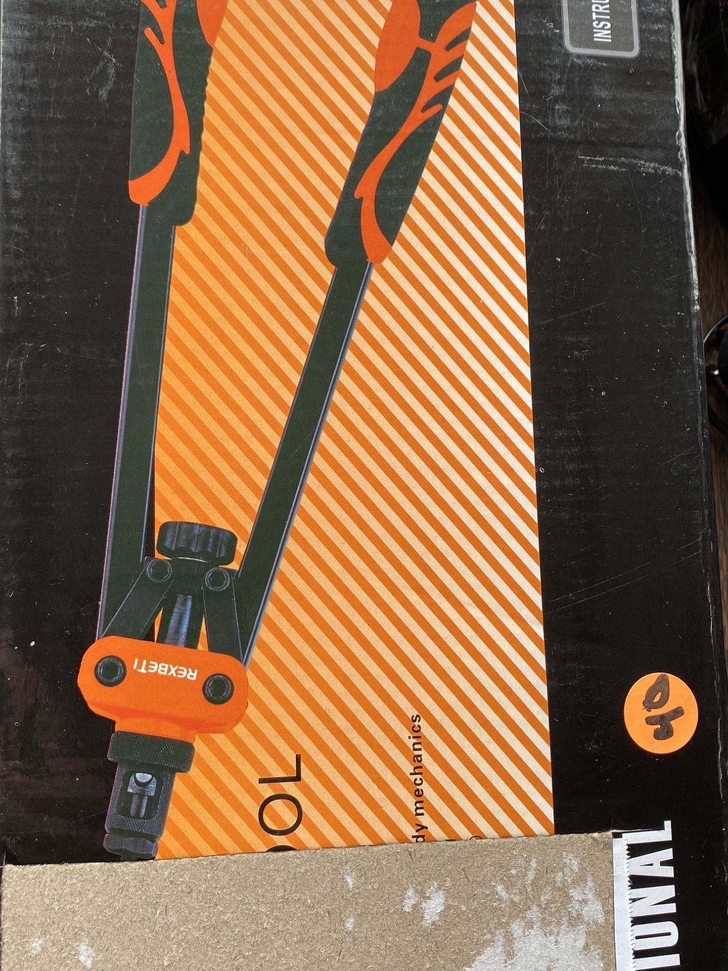 Rivet Tool