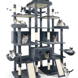 XXL 80-Inch Tall Cat Tree, For Large Cats, Modern Multi-Level Widened Perch (BRAND NEW + UNOPENED)