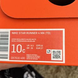 Nike Star Runner 