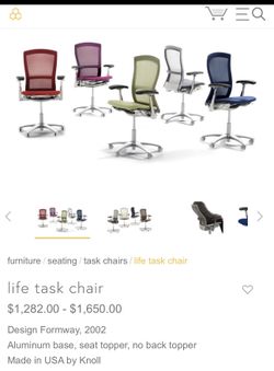 Life Knoll Office Chair