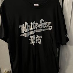 Supreme White Sox Tee 