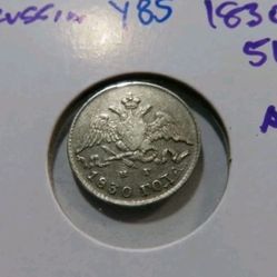 1830 Russia 5 Kopeks Silver Coin Nicholas I AU Details Strong Luster SPB N