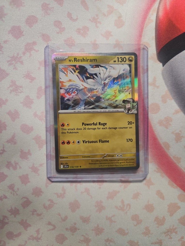 Pokemon (N's Reshiram)