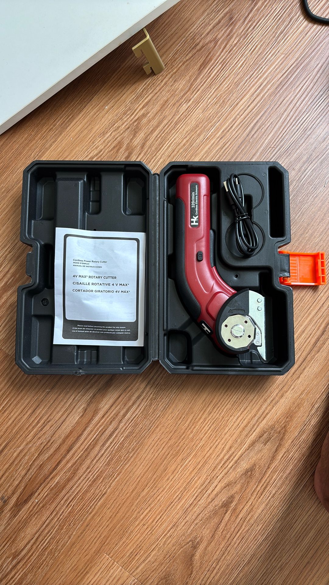Electric Scissors