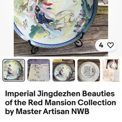 13 ANTIQUE ORIGINAL CLOISONNÉ  CHINESE PORCELAIN COLLECTORS PLATES. ALL ORIGINAL BOXES & PAPERS.  NEVER USED.  BEST REASONABLE.  NO LOWBALL OFFERS💰💰