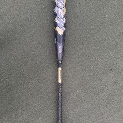 2021 Louisville Slugger Meta baseball bat