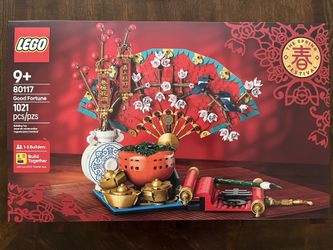 Good Fortune Lego 80117