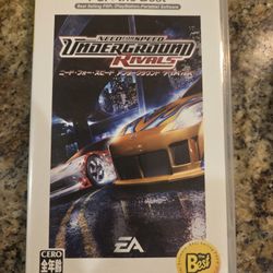 PSP NFS Underground Rivals Japan Ver.