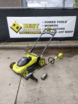 Ryobi Lawn Kit