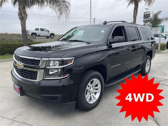 2019 Chevrolet Suburban