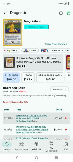 legendary collection and first edition bundle