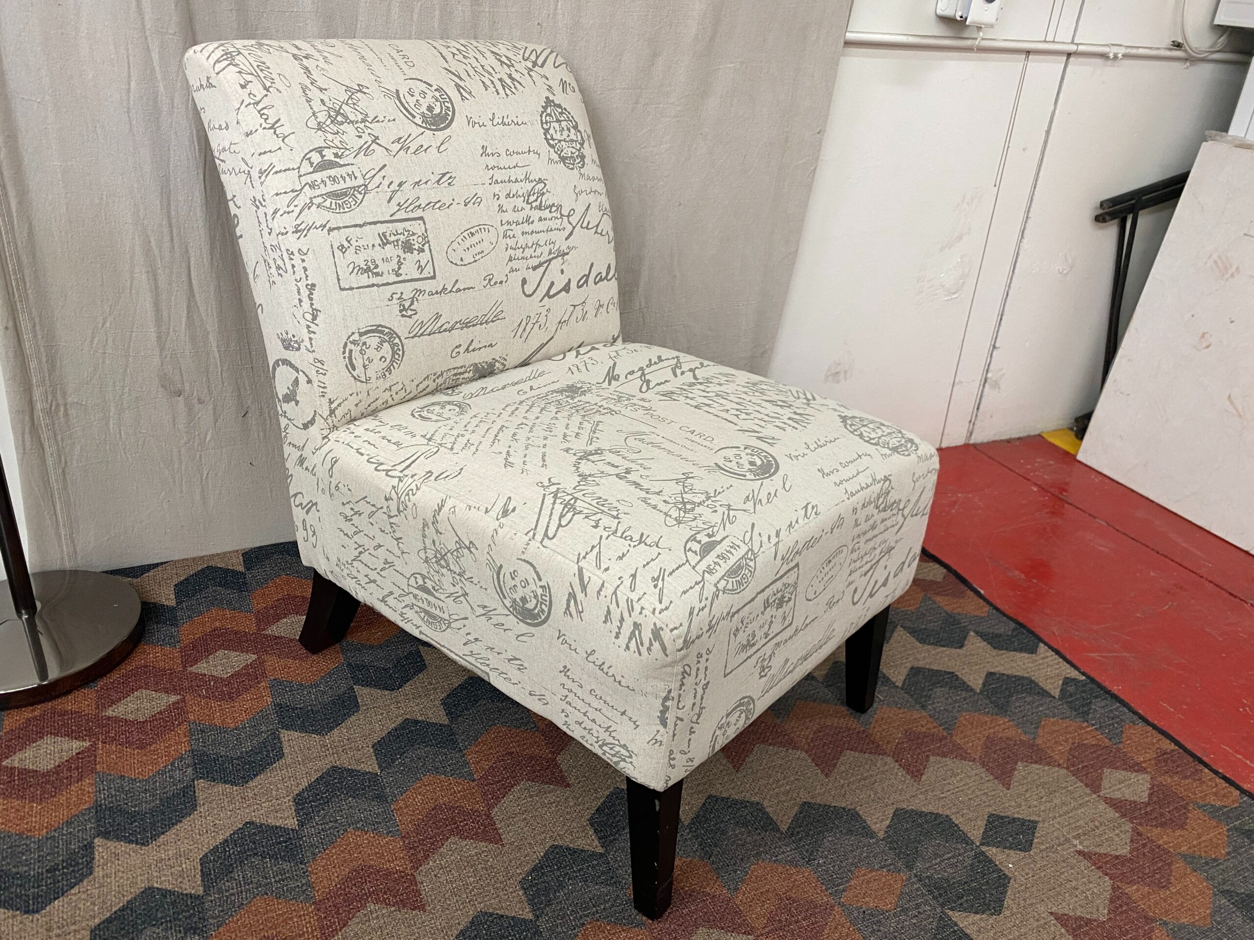 Capa Print Lounge Chair