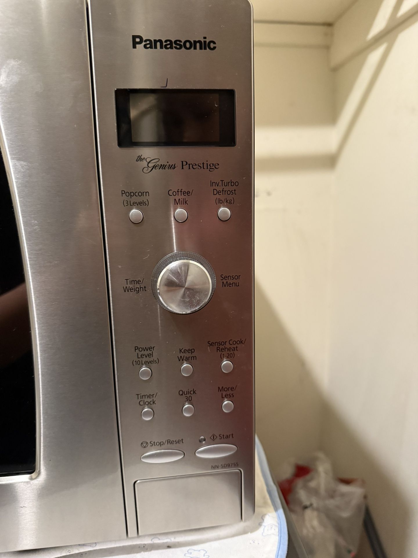 Panasonic Microwave 