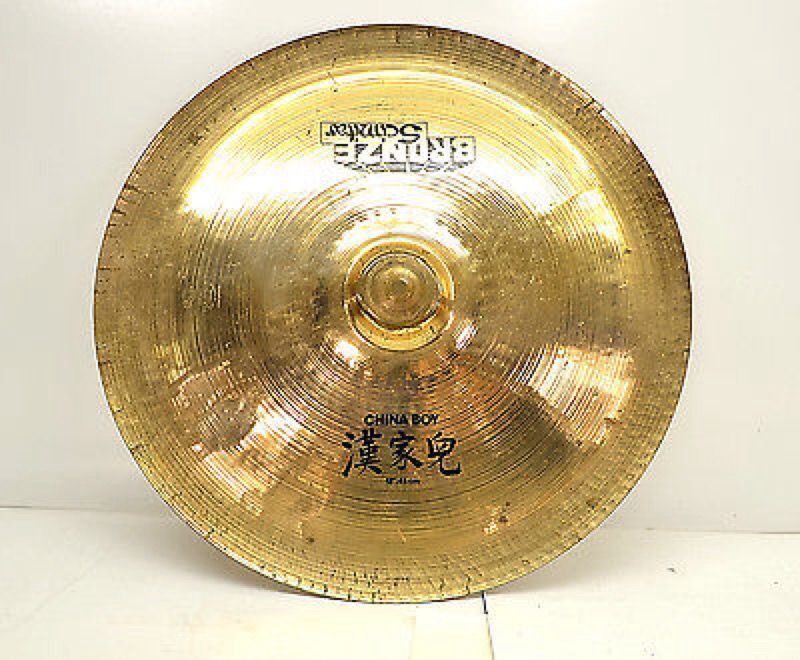 SCIMITAR ZILDJIAN 18 CHINA BOY