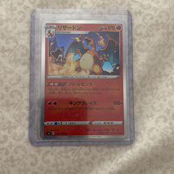 Charizard Japanese Holo