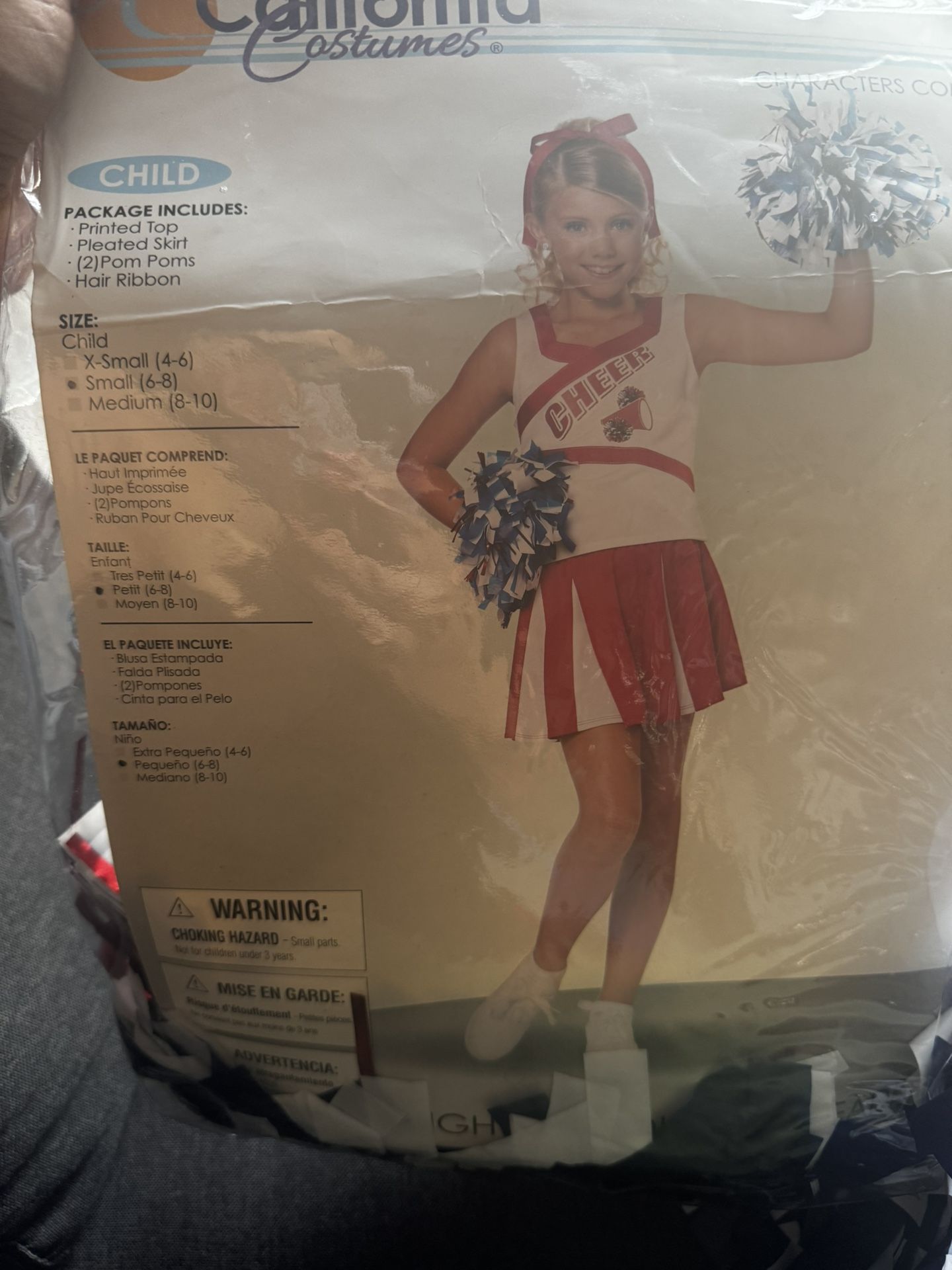 Scary Bloody Cheerleader