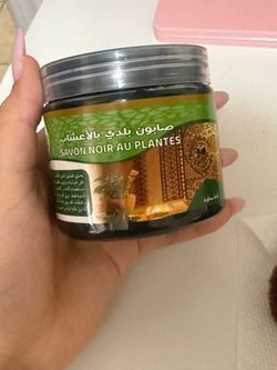 Rosetta black soap with plant extract