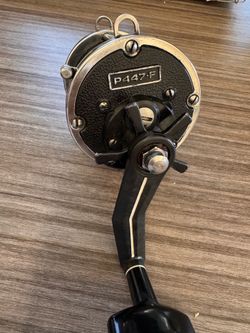 Fishing reel