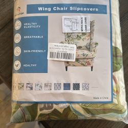 Slip Cover