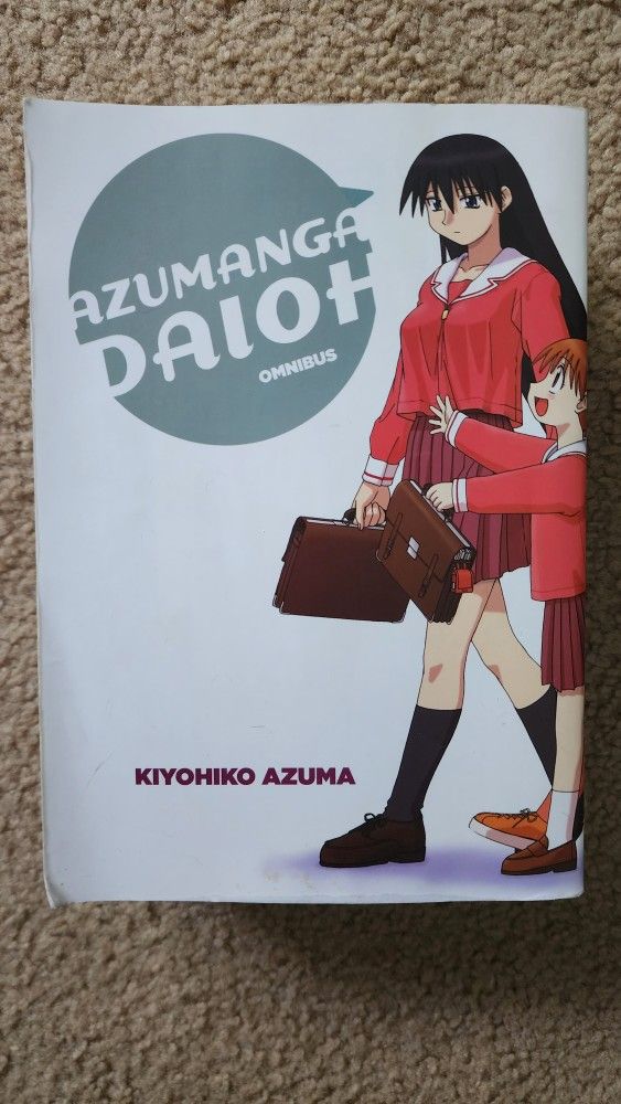 Azumanga Daioh Omnibus