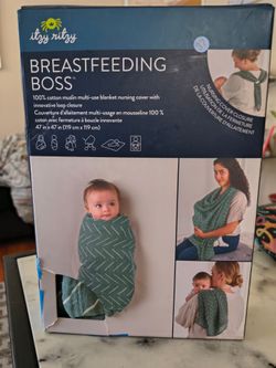 Baby swalldles