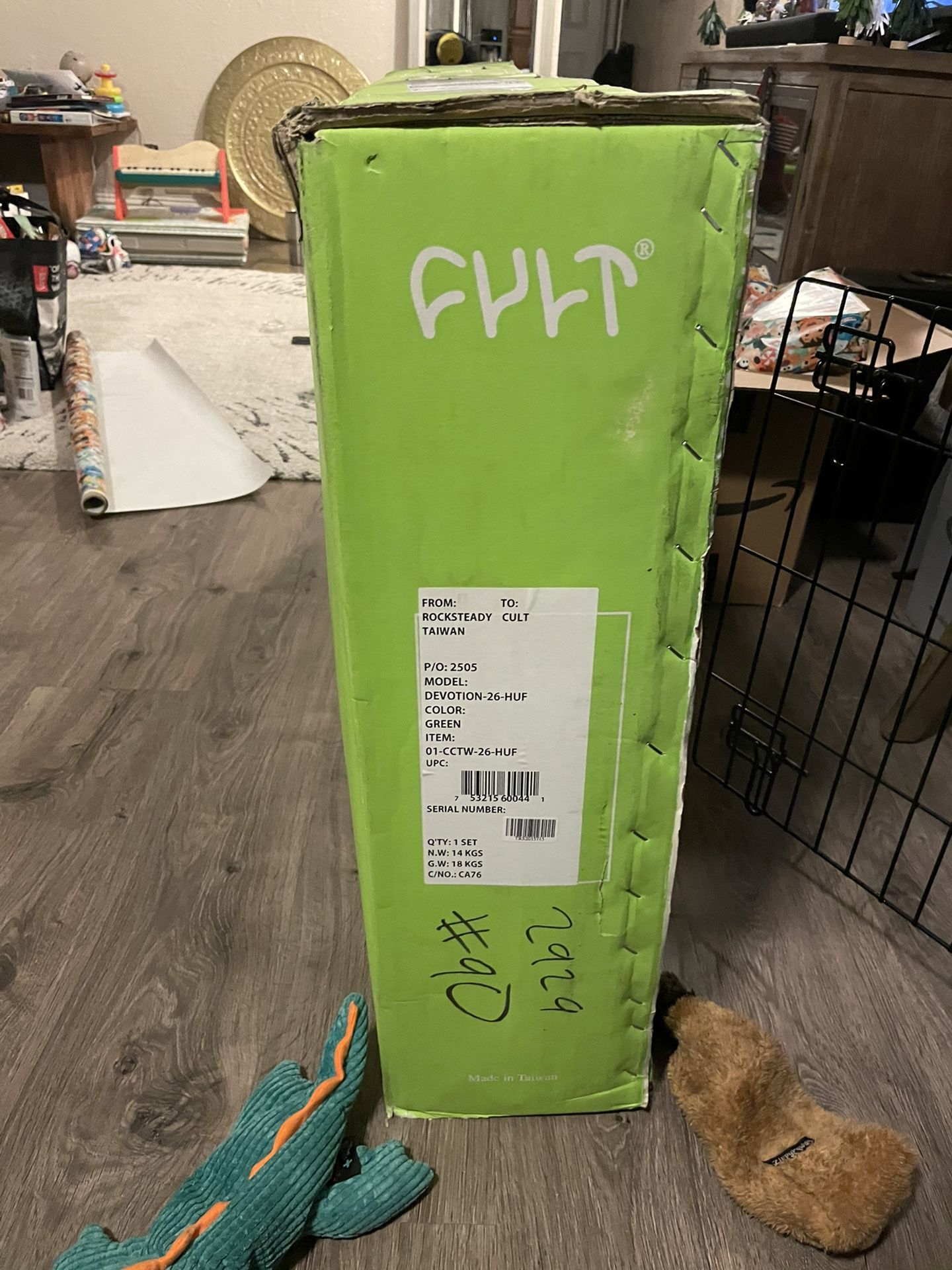 HUF X Cult Cruiser Bike 26”