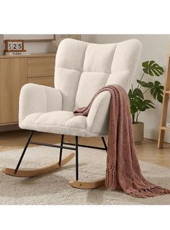 White fluffy rocking chair