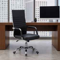 New Modern High-Back Black Ribbed Office Chair, PU Leather
