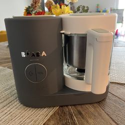 Baby Cook Beaba Glass Neo 