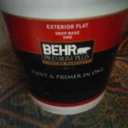BEHR PAINT 5GAL. ROOKWOOD DARK BROWN