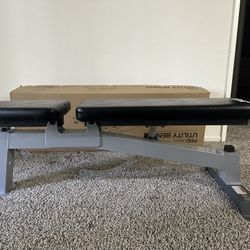 Utility Weight Bench — **Barely Used**
