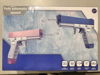 Automatic water gun