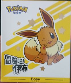 Funism Pokémon Evee Figure