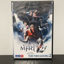 Tom Yum Goong 2 DVD Movie NEW SEALED Kung Fu Martial Arts Tony Jaa 2013