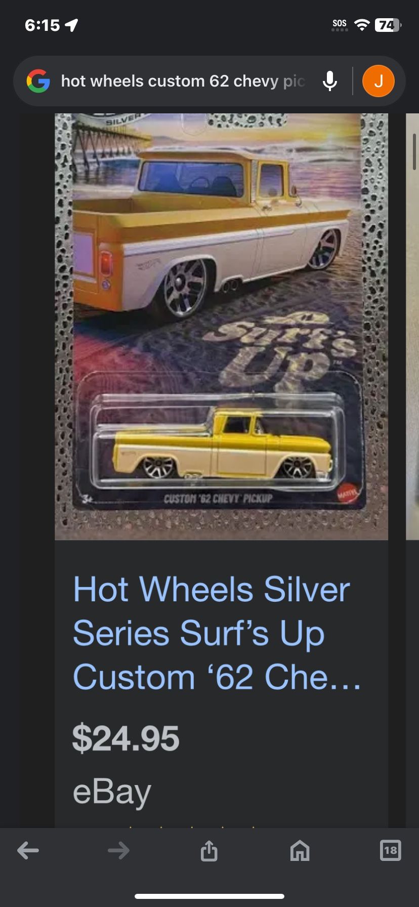 Hotwheels Surfs Up Edition 62 Chevy Pic up